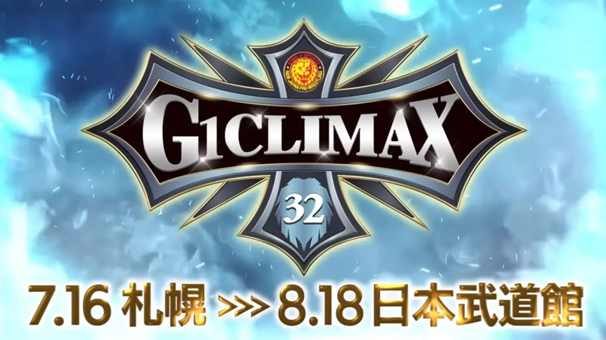 Dave Meltzer Star Ratings - G1 Climax 32 (2022)
