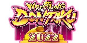 Dave Meltzer Star Ratings – NJPW Wrestling Dontaku 2022
